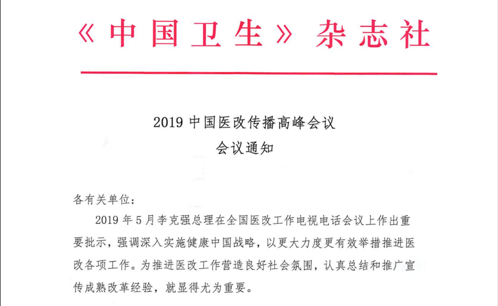 最新 呼吸器内科・外科学 (新品) | www.victoriartilloedm.com